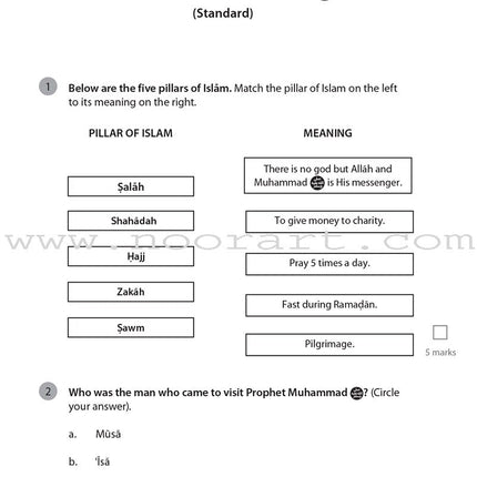 Safar Islamic Studies Workbook: Level 2
