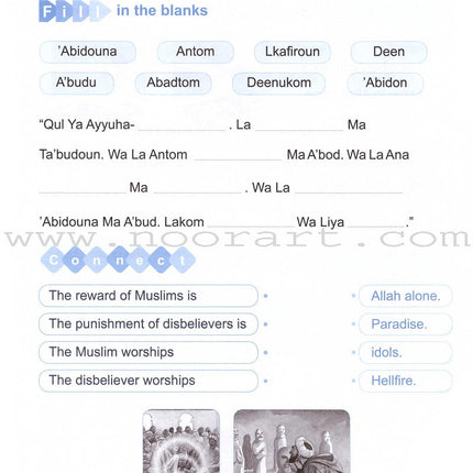 Call to Faith Activity Book: Level 2