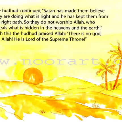 Quran Stories for Kids