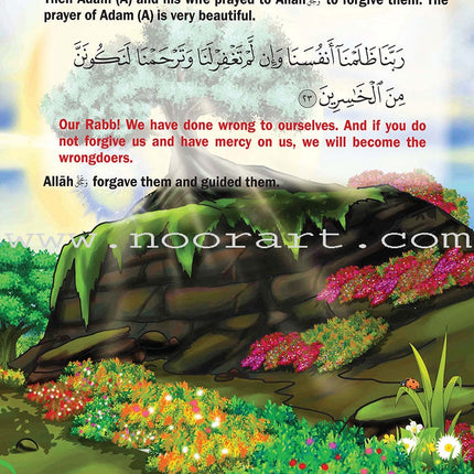 Stories of the Messengers of Allah Series - Adam in the Garden