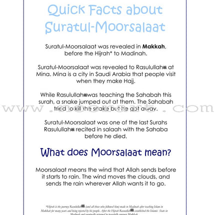 A Child's Tafseer Series: Book 1 (Suratul-Moorsalaat) سورة المرسلات