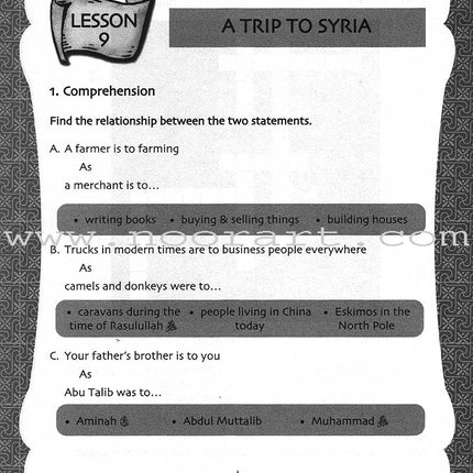 Sirah of Our Prophet Workbook Level 5