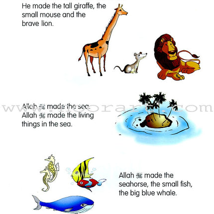 We Are Muslims Textbook: Grade 1