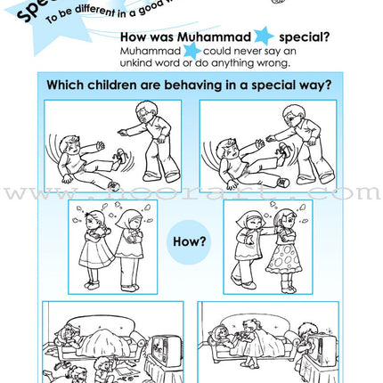 We Love Muhammad (s) Activity Book (with music audio CD)