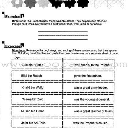 I Love Islam Workbook/Worksheets: Level 1