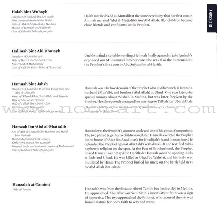 Revelation - The Story of Muhammad (PBUH)