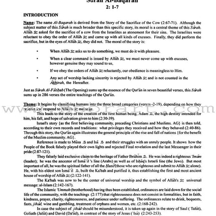 A Study of the Qur'an Textbook Juz' One (Alif Lam Mim)