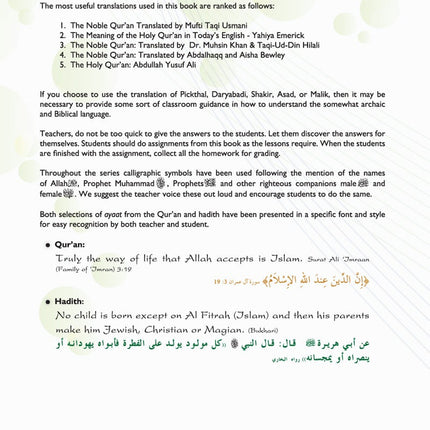 It's ALL About Islam: Level 6