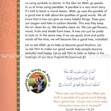 We Are Muslims Textbook: Grade 3
