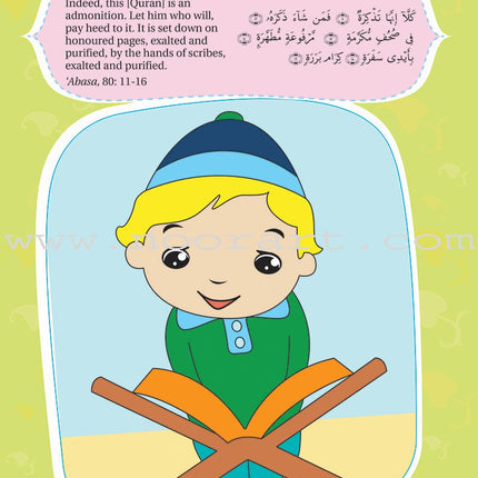 Quran Activity Book for Kids