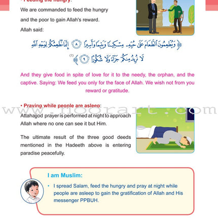 Call to Faith: Level 4 (English Edition)