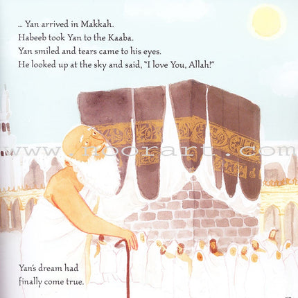 Yan's Hajj Trip: The Journey of a Lifetime