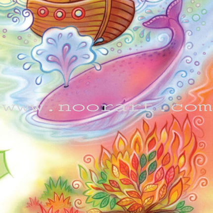 My First Book about the Qur’an