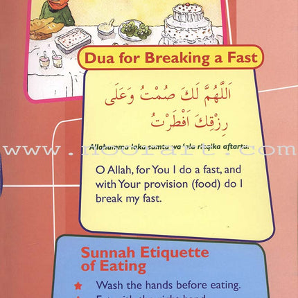 Goodword Islamic Studies: Level 1