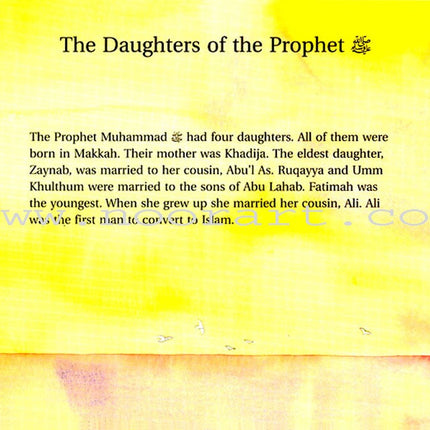 Goodnight Stories from the Life of the Prophet Muhammad