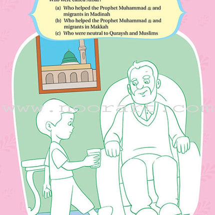 Seerah Activity Book