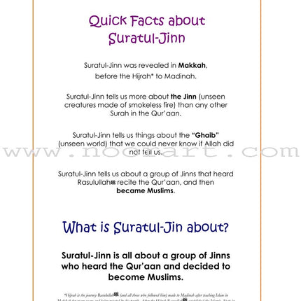 A Child's Tafseer Series: Book 6 (Suratul-Jinn)