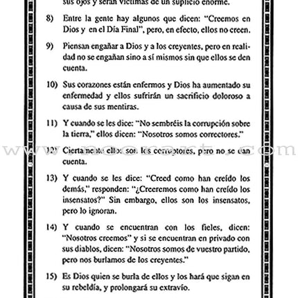 El Corán Sagrado y la Traducción de su Sentido en el Lengua Española