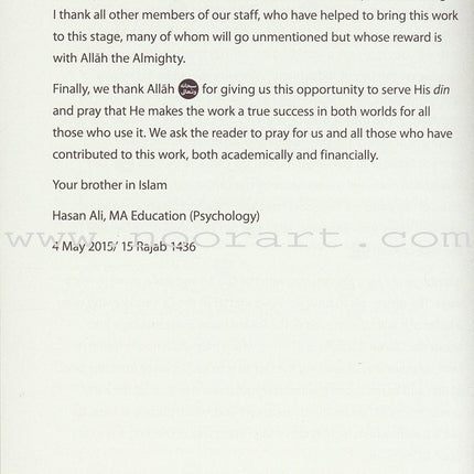 Rules of Tajwid - Learn to Read Series (South Asian Script)