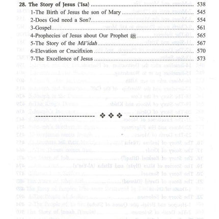 Stories of the Prophets (English)