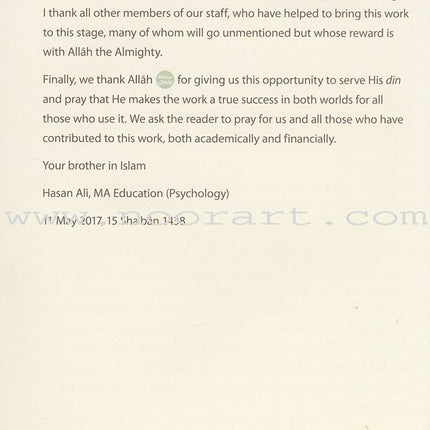 Rules of Tajwid (Madinah Script)