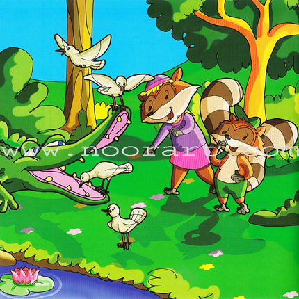 Read & Learn Series (set of 6 Books) سلسلة أقرأ وأتعلم