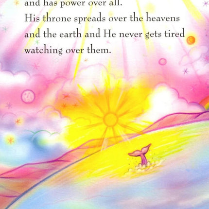 My First Book About Allah: Teachings for Toddlers and Young Children