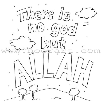 Children's Stories from the Qur'an Big Coloring Book: 2