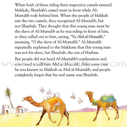 101 Seerah Stories and Dua