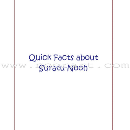 A Child's Tafseer Series: Book 7 (Suratu-Nooh)