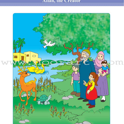 Call to Faith: Level 1 (English Edition)