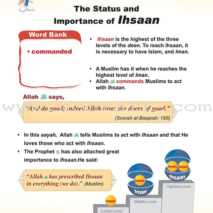 ICO Islamic Studies Textbook: Grade 3 (Light Edition)