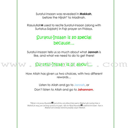 A Child's Tafseer Series: Book 2 (Suratul-Insaan)
