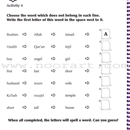 Sirah of Our Prophet Workbook: Level 2