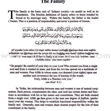 A Study of the Qur'an and Its Teachings