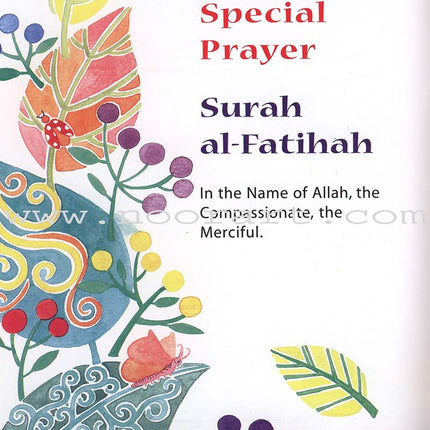 Goodword Islamic Studies: Level 2