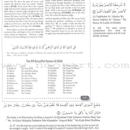 Weekend Learning Islamic Studies Teacher's Manual : Level 6 (New Edition)