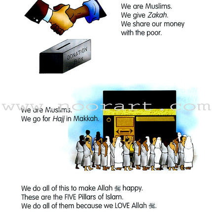 We Are Muslims Textbook: Grade 1