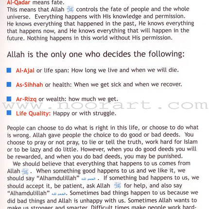 I Love Islam Textbook: Level 4 (International/Weekend Edition)