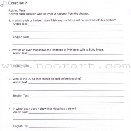 I Love Islam Workbook: Level 6 (International/Weekend Edition)