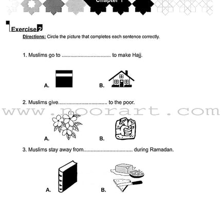 I Love Islam Workbook/Worksheets: Level 1