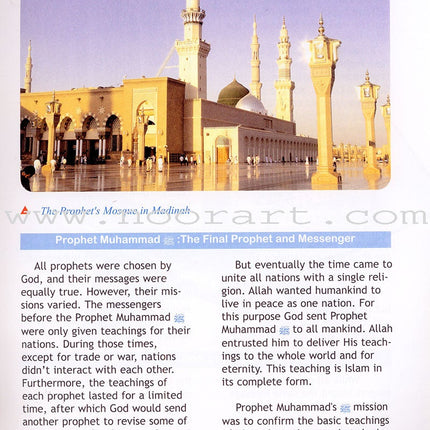 I Love Islam Textbook: Level 5 (International/Weekend Edition)