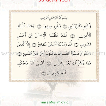 Oasis of Faith: Level 2 (English Edition)