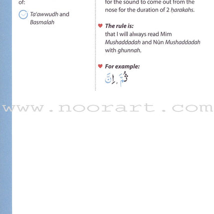 Rules of Tajwid - Learn to Read Series (South Asian Script)