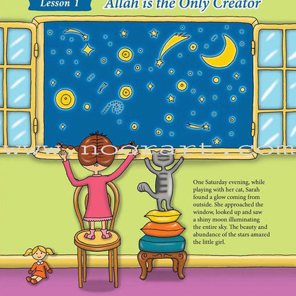 Kalimah Tayibah Student Book: Level 1 (English Edition)