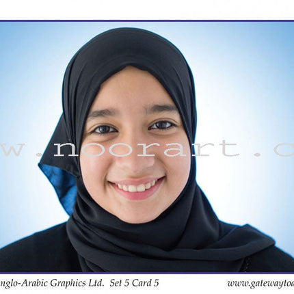 Gateway to Arabic Flashcards: Level 5