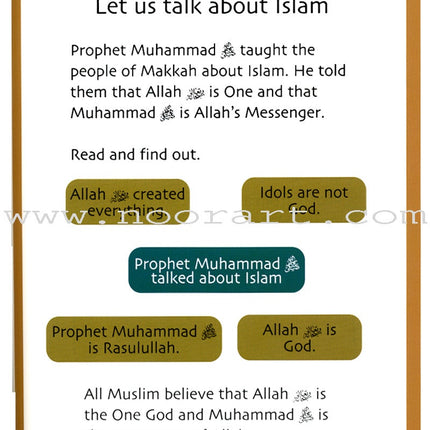 Sirah of Our Prophet Textbook Level 1