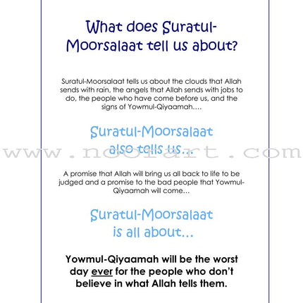 A Child's Tafseer Series: Book 1 (Suratul-Moorsalaat) سورة المرسلات