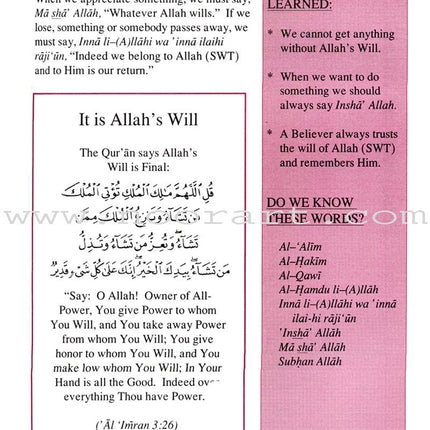 Teachings of the Qur'an Textbook: Volume 1