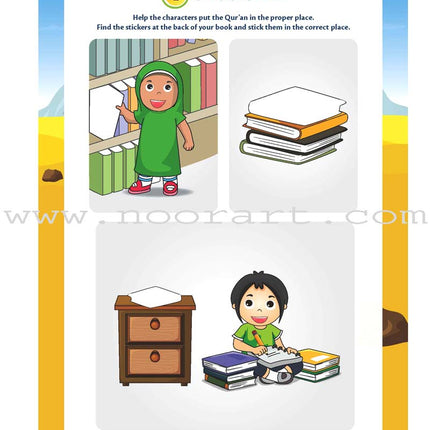 Allah Loves Me: KG Level